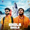 Bhola Bhola